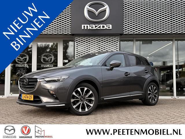 Mazda CX-3 2.0 SkyActiv-G 150 GT-M 4WD | LEER | | HEAD UP DISPLAY |