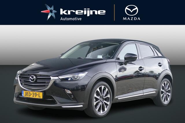 Mazda CX-3 2.0 SkyActiv-G 121 Luxury | HEAD-UP DISPLAY | CRUISE CONTROL | A CAMERA | NAVI | PARKEERSENSOREN VOOR & ACHTER | RIJKLAARPRIJS |