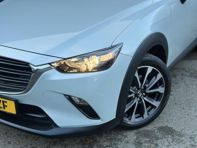 Mazda CX-3 2.0 SkyActiv-G 120pk Sport Selected / Trekhaak
