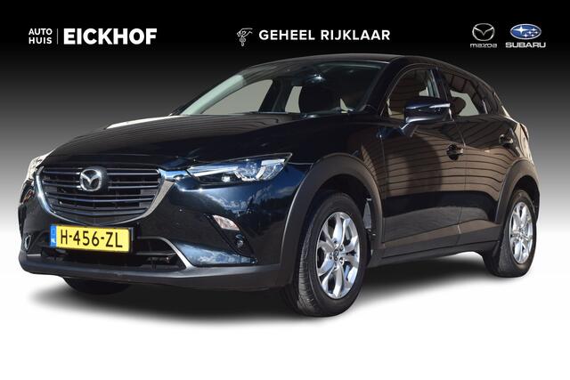 Mazda CX-3 2.0 SkyActiv-G 120 TS - Trekhaak - Dealer onderhouden