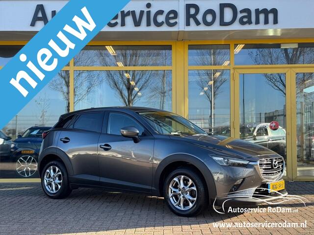 Mazda CX-3 2.0