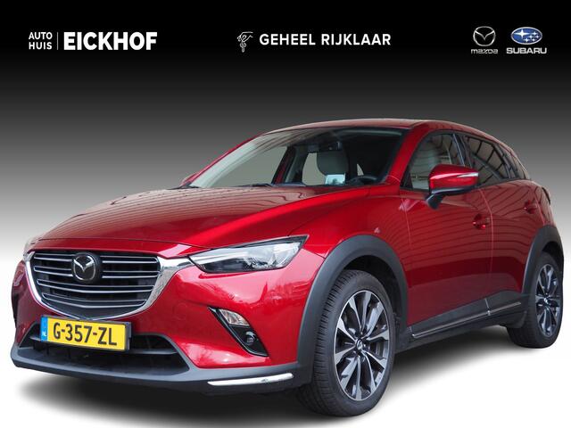 Mazda CX-3 2.0 SkyActiv-G 120 GT-M - Leerpakket - Dealer onderhouden - Trekhaak