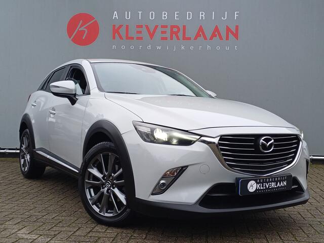 Mazda CX-3 2.0 SkyActiv-G 120 GT-Luxury | AUTOMAAT | NAVI | PDC + CAMERA | STOEL VERW. | Wij bieden ook financiering mogelijkheden aan.