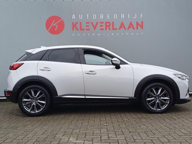 Mazda CX-3 2.0 SkyActiv-G 120 GT-Luxury | AUTOMAAT | NAVI | PDC + CAMERA | STOEL VERW. | Wij bieden ook financiering mogelijkheden aan.