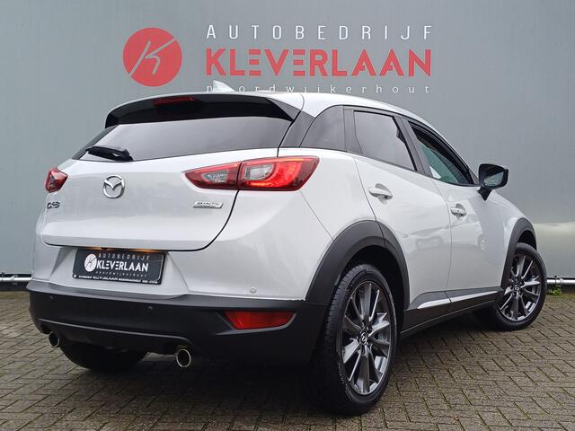 Mazda CX-3 2.0 SkyActiv-G 120 GT-Luxury | AUTOMAAT | NAVI | PDC + CAMERA | STOEL VERW. | Wij bieden ook financiering mogelijkheden aan.