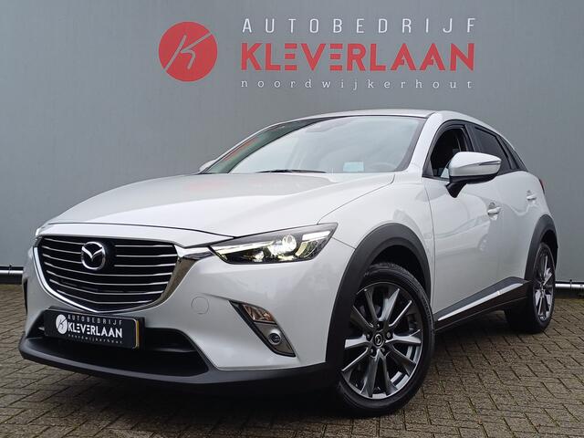 Mazda CX-3 2.0 SkyActiv-G 120 GT-Luxury | AUTOMAAT | NAVI | PDC + CAMERA | STOEL VERW. | Wij bieden ook financiering mogelijkheden aan.