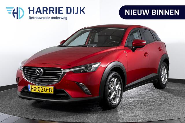 Mazda CX-3 2.0 SkyActiv-G 120 TS+ 120 PK - Automaat Orig. NL | Cruise | Stoelverw. | PDC | Camera | NAV | ECC | Afn. Trekhaak | DAB | LM 16" |