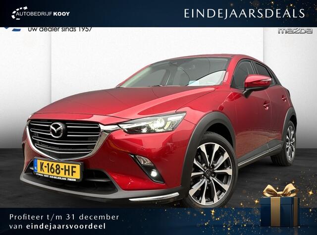 Mazda CX-3 2.0 SkyActiv-G 121pk Luxury / Leer / Bose / Carplay