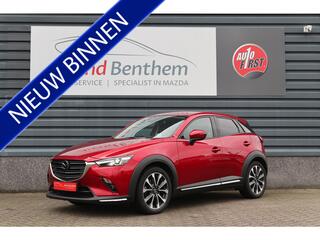 mazda-cx-3-2.0-skyactiv-g-120-gt-m