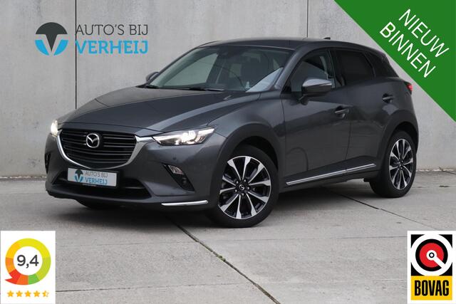 Mazda CX-3 2.0 SkyActiv-G 121 Luxury / AUTOMAAT / CAMERA / HALF LEDER / TREKHAAK