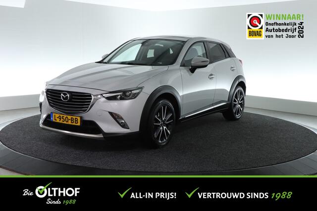 Mazda CX-3 2.0 SkyActiv-G 120 GT-M | TREKHAAK | STOELVERW. | CAMERA |