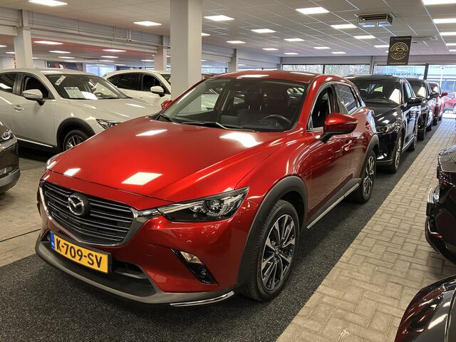 Mazda CX-3 2.0 SkyActiv-G 121 Luxury , Trekhaak, Half Leder, Clima, Cruise, Camera, Stoelverwarming, Apple Carplay, Android Auto, LMV 18 Inch, HUD, PDC, LKA, BSM,
