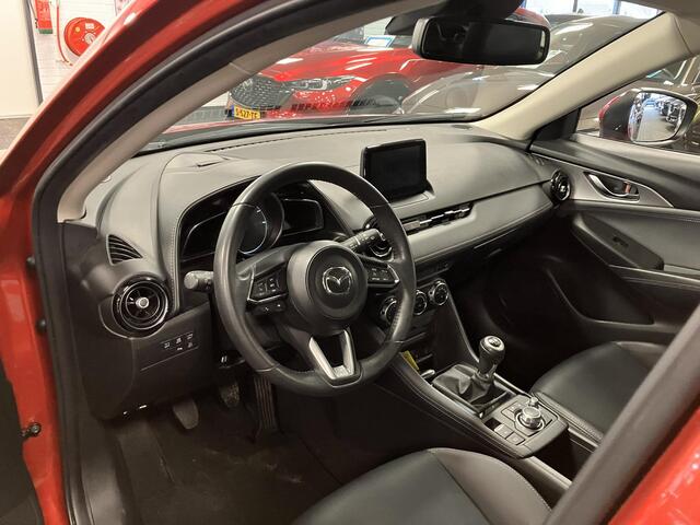 Mazda CX-3 2.0 SkyActiv-G 121 Luxury , Trekhaak, Half Leder, Clima, Cruise, Camera, Stoelverwarming, Apple Carplay, Android Auto, LMV 18 Inch, HUD, PDC, LKA, BSM,