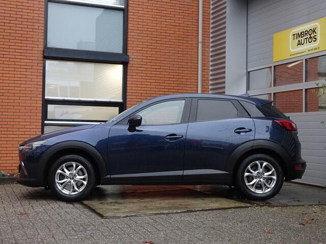 Mazda CX-3 2.0 Sky-Activ 120pk *Clima/Cruise/Trekhaak/Stoelverwarming/2 set