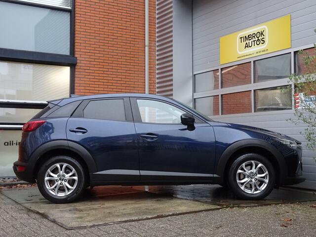 Mazda CX-3 2.0 Sky-Activ 120pk *Clima/Cruise/Trekhaak/Stoelverwarming/2 set