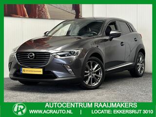 mazda-cx-3-2.0-skyactiv-g-120-skyle