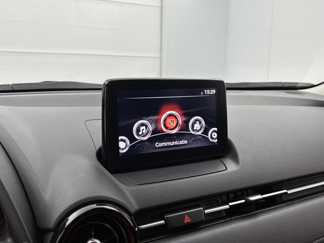 Mazda CX-3 2.0 SkyActiv-G 120 Dynamic | Stoelverwarming | Parkeersensoren |