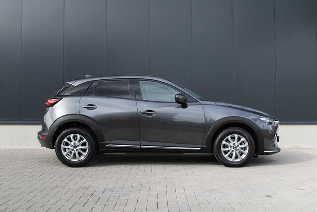 Mazda CX-3 2.0 SkyActiv-G 120 GT-M - Trekhaak - Leder - Stoel/Stuurverwarming - Memory - Blindspot - HUD - Rijklaar