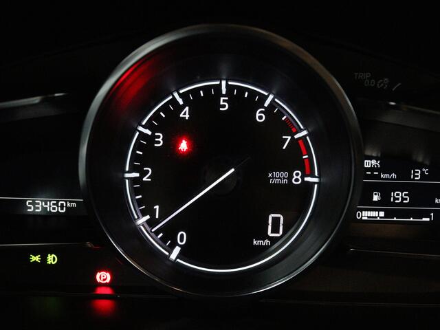 Mazda CX-3 2.0 SkyActiv-G 120 GT-M | Trekhaak | BOSE | Leder |