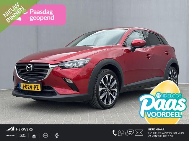 Mazda CX-3 2.0 SkyActiv-G 121 Sportive / All season banden / Stoelverwarming / 100% onderhouden / cruise control / Navigatie/