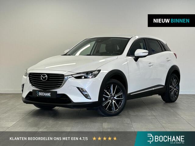 Mazda CX-3 2.0 SkyActiv-G 120 SkyLease GT Automaat | Trekhaak | HUD | LED | Camera | 1e eigenaar