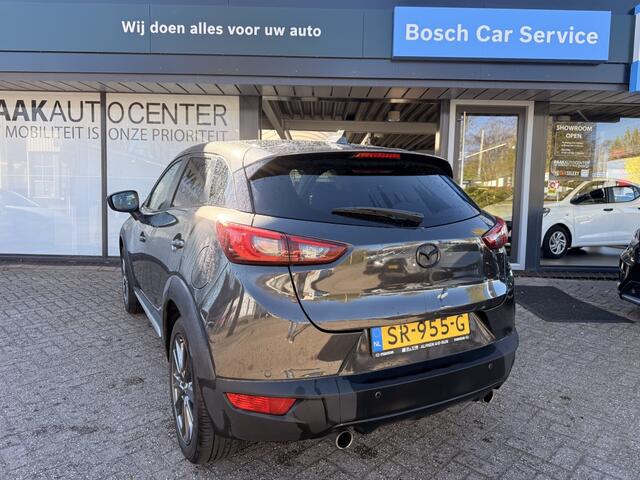 Mazda CX-3 2.0 SAG 120 GT-Luxury | Trekhaak
