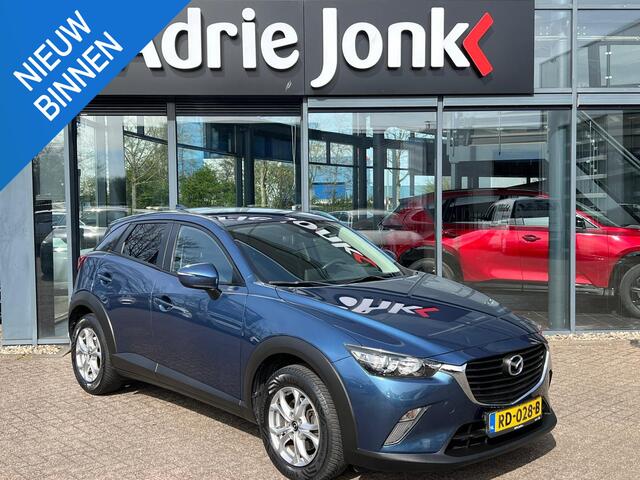 Mazda CX-3 2.0 SkyActiv-G 120 Dynamic | TREKHAAK | NAVIGATIE | CRUISE CONTROL | CLIMATE CONTROL | STOEL VERWARMING |