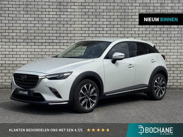 Mazda CX-3 2.0 SkyActiv-G 120 GT-M | Achteruitrijcamera | Stoel + Stuurverwarming | Leder | Adaptive Cruise Control |