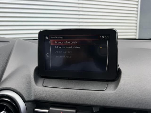 Mazda CX-3 2.0 SkyActiv-G 121 Comfort | Trekhaak | Carplay | Allseason banden |