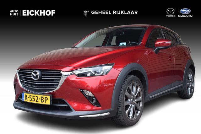 Mazda CX-3 2.0 SkyActiv-G 120 GT Luxury - Trekhaak - Dealer onderhouden
