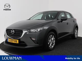 mazda-cx-3-2.0-skyactiv-g-121