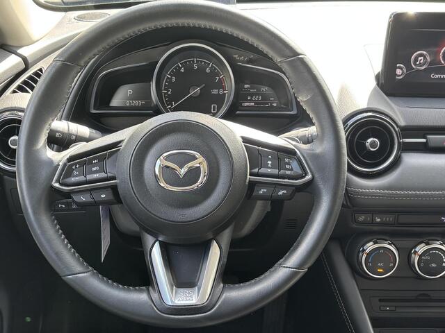 Mazda CX-3 2.0 SkyActiv-G 121 Luxury NL-Auto, 1e Eig. Dealer Onderh., Automaat, Navigatie, Head-up, Apple Carplay /Android Auto, 360 Camera, Cruise Controle Ad., Keyless.