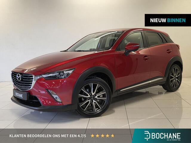 Mazda CX-3 2.0 SkyActiv-G 120 GT-M Line | Navigatie | Camera | Trekhaak |