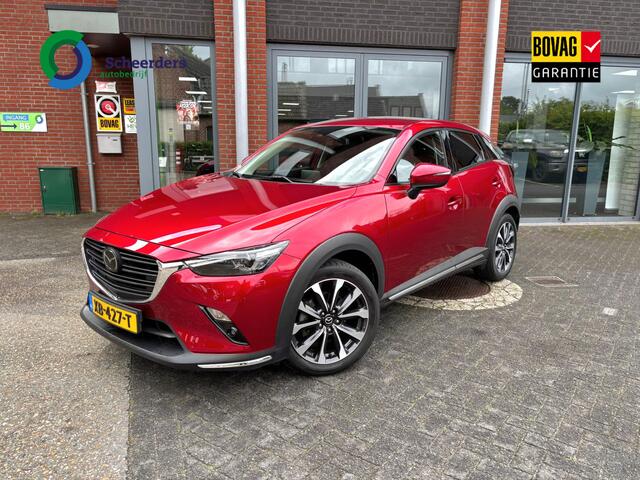 Mazda CX-3 2.0 SkyActiv-G 120 GT-M,trekhaak,Navi,carplay,1 jaar garantie