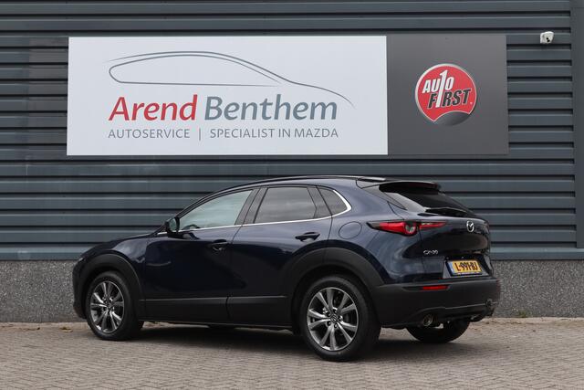 Mazda CX-30 2.0 e-SkyActiv-X Luxury Automaat