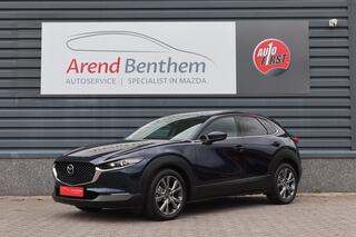 mazda-cx-30-2.0-e-skyactiv-x-luxury