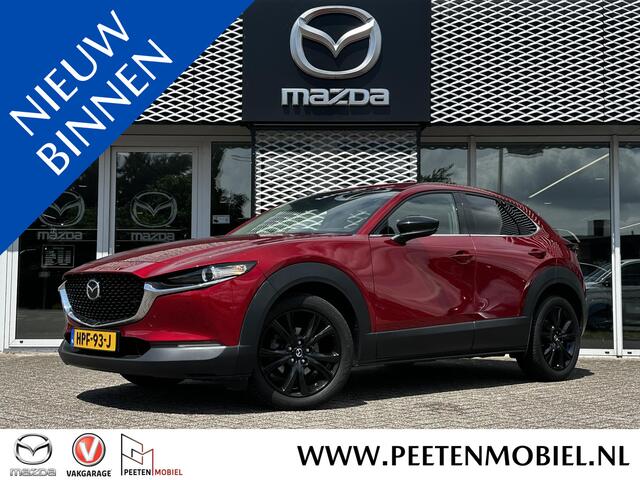Mazda CX-30 2.0 e-SkyActiv-G M Hybrid Homura Automaat AUTOMAAT | CRUISE CONTROL | ACHTERUITRIJ CAMERA | 18 INCH |