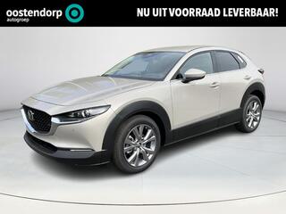 mazda-cx-30-2.5-e-skyactiv-g-m-hybr