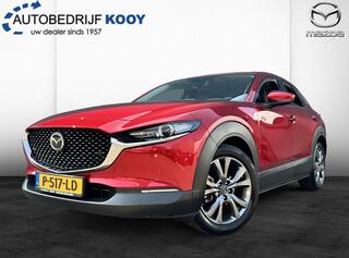 mazda-cx-30-2.0-e-skyactiv-x-186pk-