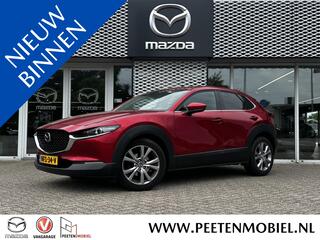 mazda-cx-30-2.0-e-skyactiv-g-m-hybr