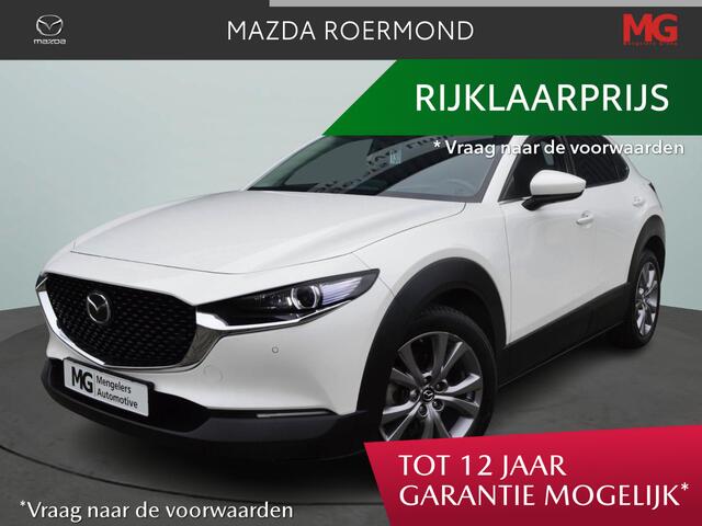 Mazda CX-30 2.0 e-SkyActiv-X 180 6MT M Hybrid Comfort/ Trekhaak / ALL IN PRIJS