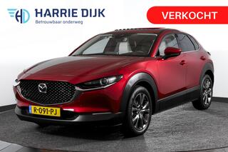 mazda-cx-30-2.0-e-skyactiv-x-m-hybr