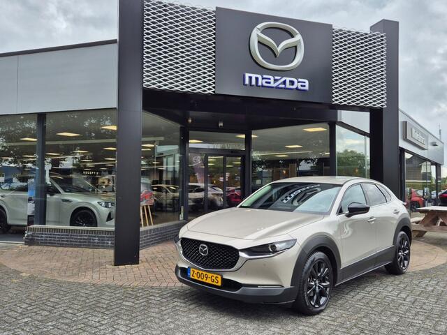 Mazda CX-30 E-SKYACTIV-G 150 6MT HOMURA M-HYBRID / Trekhaak