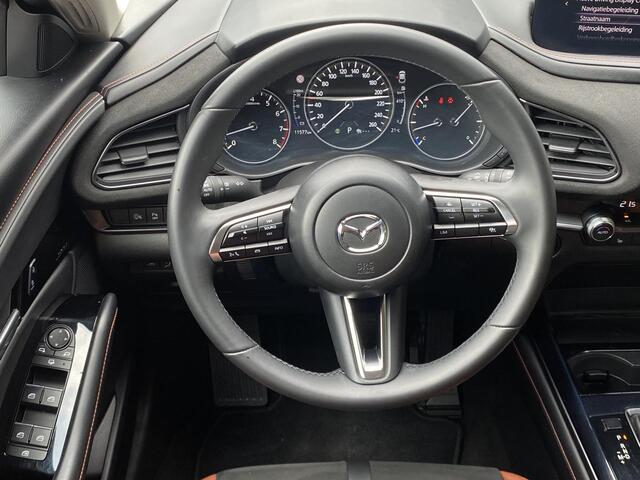 Mazda CX-30 2.5 e-SkyActiv-G M Hybrid Nagisa 6AT