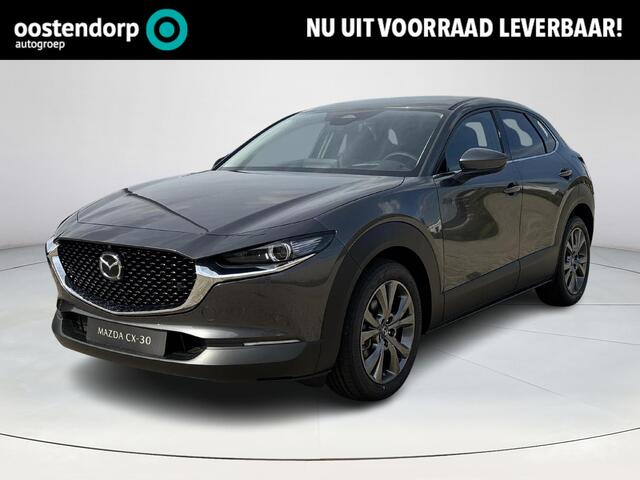 Mazda CX-30 2.0 e-SkyActiv-X M Hybrid Takumi | Stoel/stuur verwarming | Elektrische geheugenstoelen | Lederen bekleding | Bose geluidssysteem |