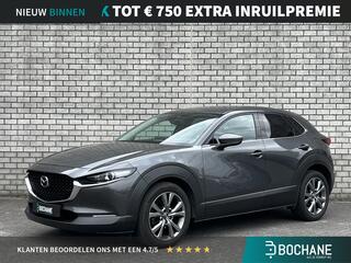 mazda-cx-30-2.0-e-skyactiv-x-m-hybr