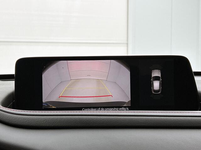 Mazda CX-30 2.5 e-SkyActiv-G M Hybrid Homura Demo Afschrijving | Actuele km stand/ Chassisnummer toevoegen en fotograveren bij Leseman | 24-09