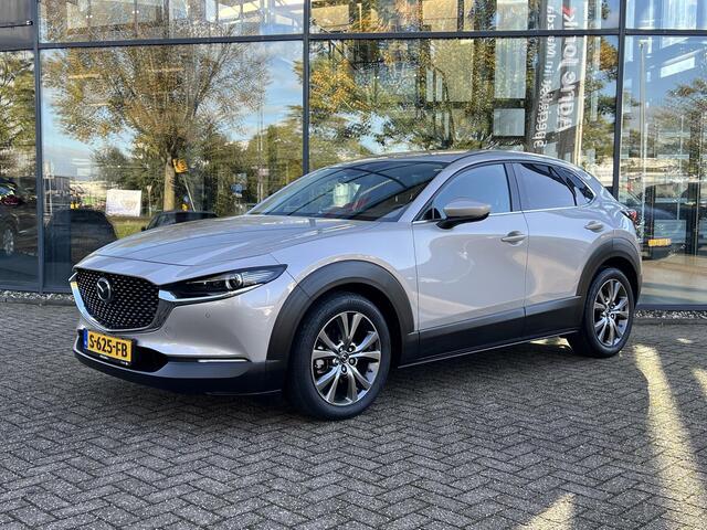 Mazda CX-30 2.0 e-SkyActiv-X M Hybrid Luxury AUTOMAAT | TREKHAAK | DODEHOEKDETECTIE | STOEL- EN STUURVERWARMING | ELEKTR.BESTUURDERSSTOEL | BOSE | ACHTERUITRIJCAMERA | PARKEERSENSOREN V+A |