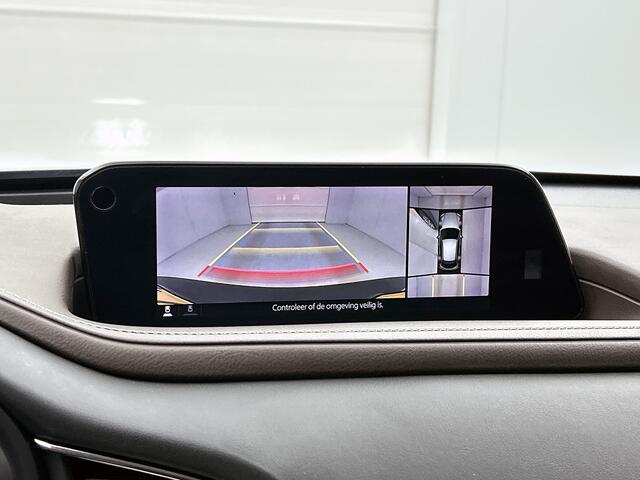 Mazda CX-30 2.0 e-SkyActiv-G M Hybrid Comfort Leder | Bose | Camera achter | Navigatie | Trekhaak