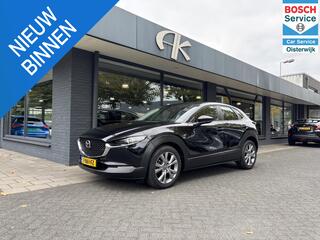 mazda-cx-30-2.0-e-skyactiv-m-hybrid